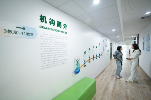 昂迪教育：深耕滬上13載 以“好老師-好教研-好成績”助力學子圓夢頂尖名校_fororder_1
