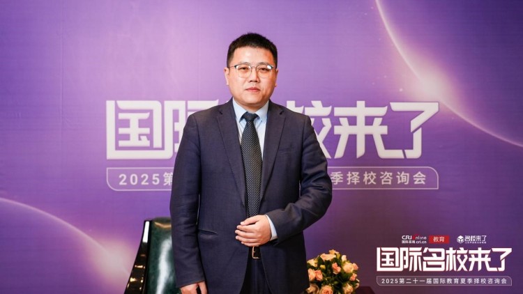 第二十一屆名校來了擇校展丨專訪上實劍橋國際高中部執行校長徐成最_fororder_1