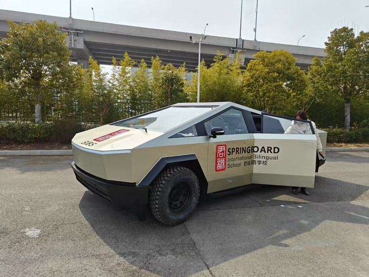 君誠學校張愛君：AI科創賦能學校教育 讓孩子走在時代前沿