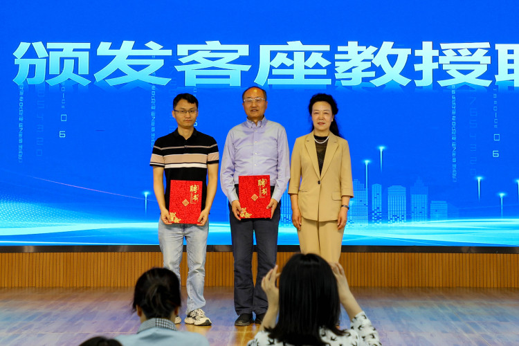 第四屆“科創中國”·寧夏·銀川科技學院黃大年科技創新論壇順利舉行_fororder_1