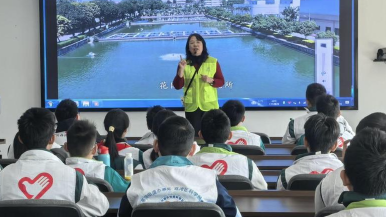 廣州市荔灣區教育系統推進"行走的思政課"實踐活動