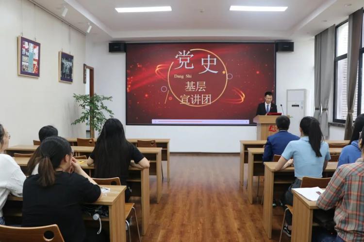 【教育頻道 商學院】湘潭大學商學學生黨支部接力開展“共讀一本書”活動