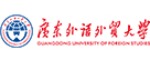 廣東外貿外語大學_fororder_微信圖片_20210508144226