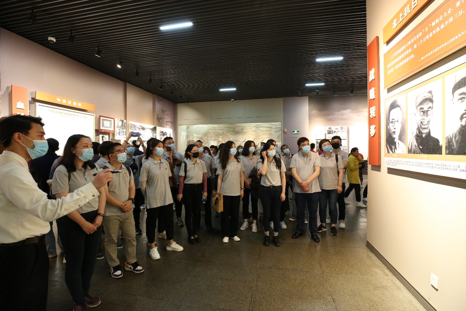 新東方赴遵義開展黨史學習教育 全集團持續推進黨建升級_fororder_圖片2