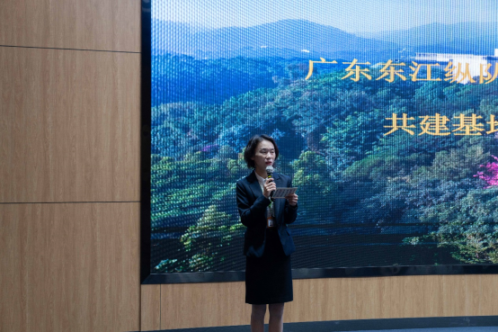 廣州新華學院與廣東東江縱隊紀念館舉行校館共建基地簽約暨揭牌儀式