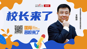 圖片默認標題_fororder_王曉京