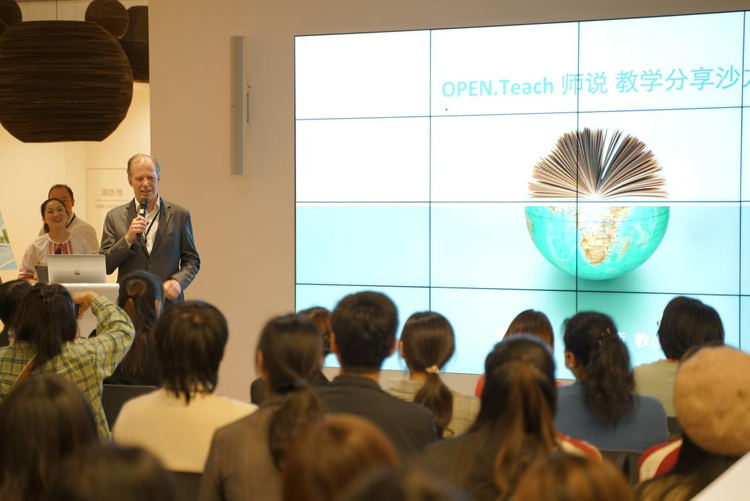 愛文學校：高素質“自我迭代能力”型未來人才培養基地的“行”與“思”_fororder_圖片10