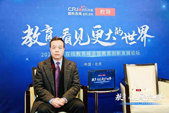 2021年國際在線教育峰會：專訪諸暨榮懷外語中學柳君楷_fororder_圖片1