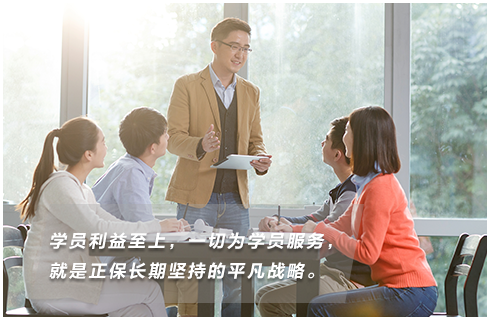 【教育頻道】正保會計網校二十二週年：品牌升級 初心依舊_fororder_2