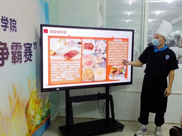 職教活動周精彩連連 這場直播幹貨滿滿