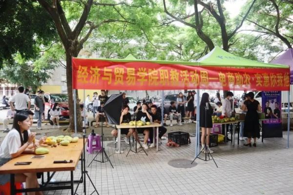 職教活動周精彩連連 這場直播幹貨滿滿