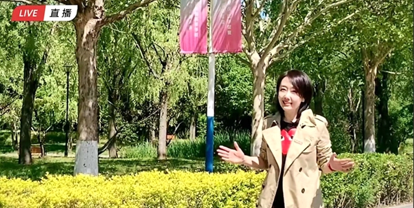 燕京理工學院第六屆校友節相聚雲端共向未來