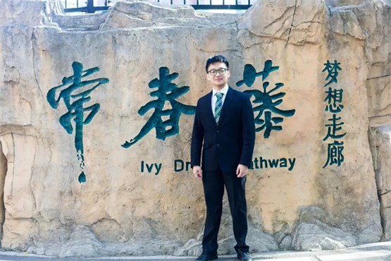最難申請季獲“牛劍藤校”大滿貫, 博實樂憑什麼逆流而上？