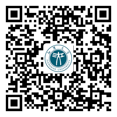 江漢大學：2022年招生計劃4690人 深化專業內涵建設 促進人才培養的高品質發展_fororder_7