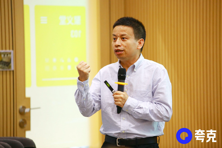夸克App聯合中國教育在線發佈《2022高考志願報告》：近半數考生使用志願信息服務_fororder_2