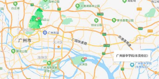 廣州新華學院生源品質再創新高：投檔分居廣東省同類院校歷史類第二名、物理類第三名！
