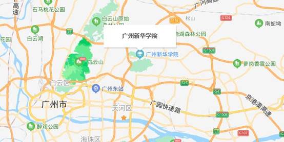 廣州新華學院生源品質再創新高：投檔分居廣東省同類院校歷史類第二名、物理類第三名！