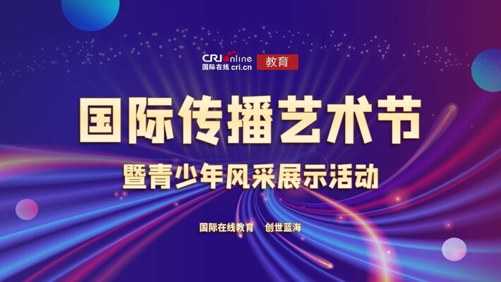 圖片默認標題