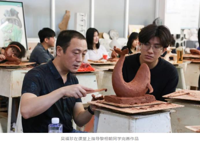 廣州商學院：指尖魔法 “玩”出藝術新高度