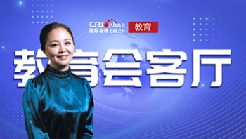圖片默認標題_fororder_清華附中副校長-清華附中稻香湖學校執行校長辛穎