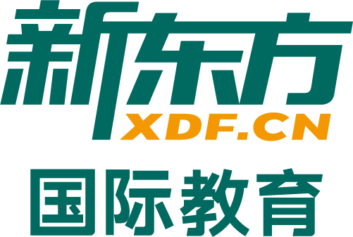 圖片默認標題_fororder_新東方國際教育