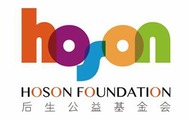 2022年度社會責任公益品牌_fororder_1北京後生公益基金會