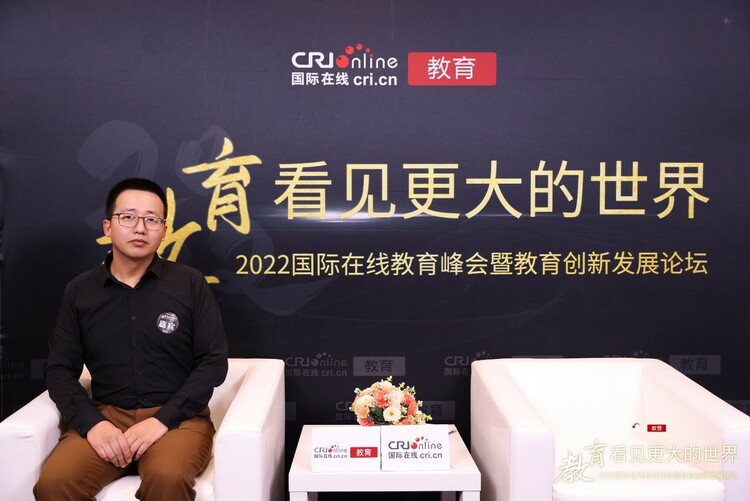 2022年國際在線教育峰會：浙點對點教育董事長慕亞平_fororder_2222222222222222