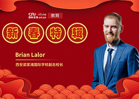 圖片默認標題_fororder_Brian-Lalor-西安梁家灘國際學校副總校長
