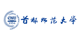 圖片默認標題_fororder_首都師範大學