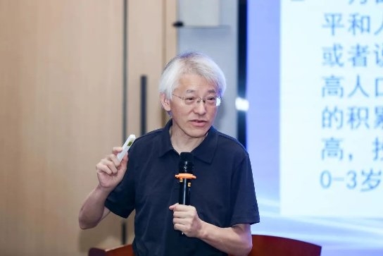 “國家人口戰略下托幼一體化高品質發展”論壇成功舉辦