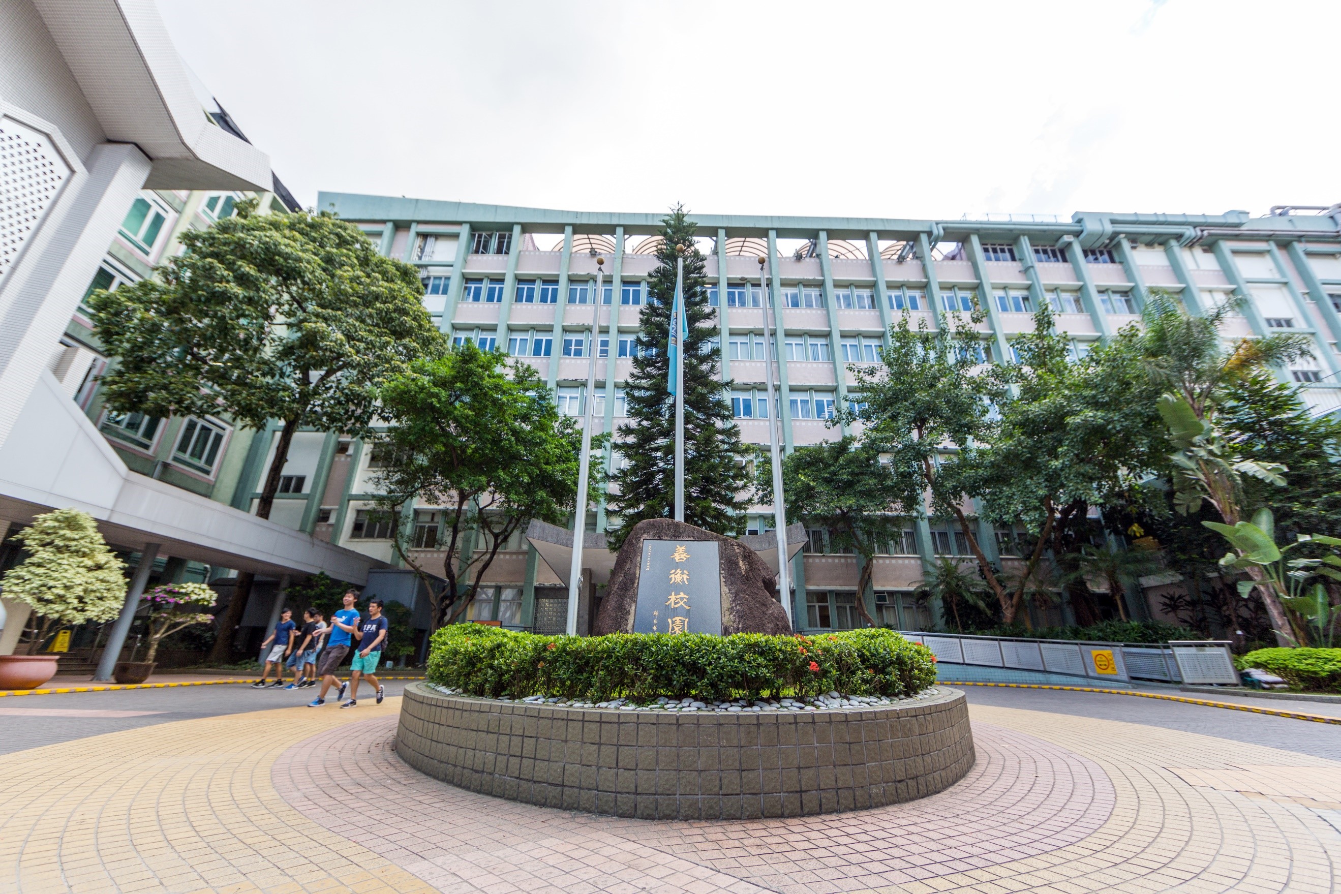 （發新聞頻道）2023高招進行時丨香港浸會大學：預計招130-150人 獨立招生 報名截止日期6月13日_fororder_CPRO-HSH-10
