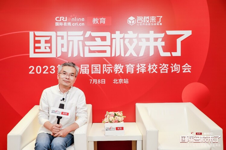 第七屆名校來了擇校展|專訪北京未來科技書院學科與學術負責人曲晉_fororder_2