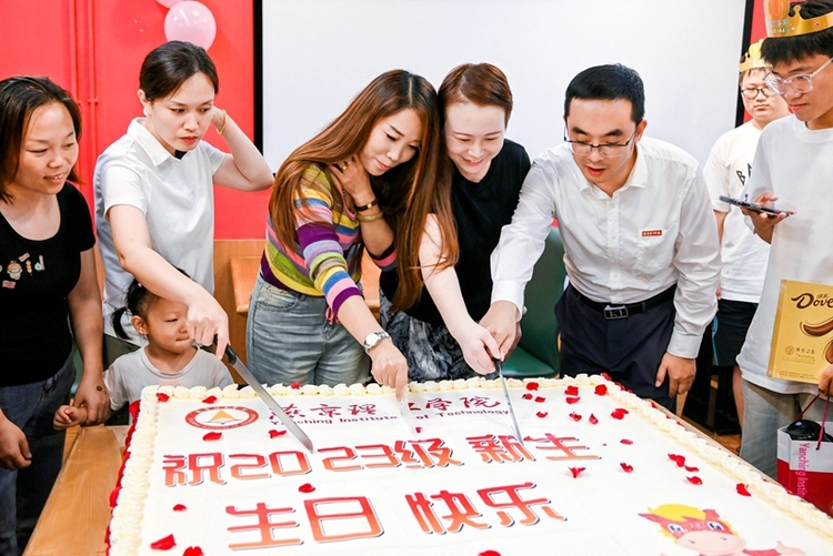 燕京理工學院打造美好生活社區迎接2023級新同學