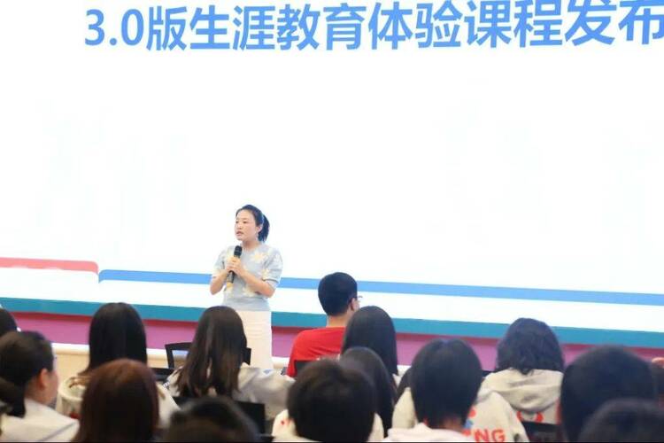 探索未來·探索未知·探索自我——熙誠學校3.0版生涯教育體驗課程全新升級