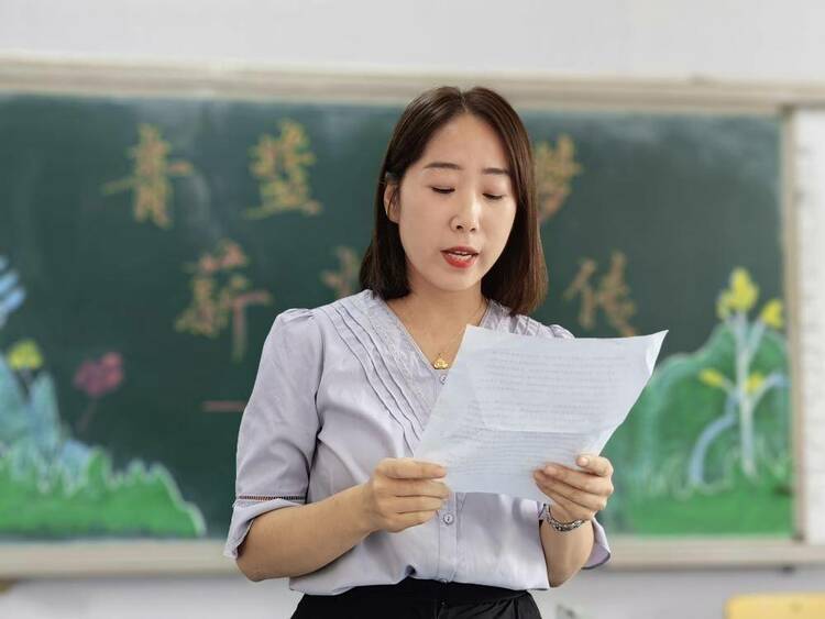 青藍築夢 薪火相傳——四維小學舉行“青藍工程”師徒結對儀式