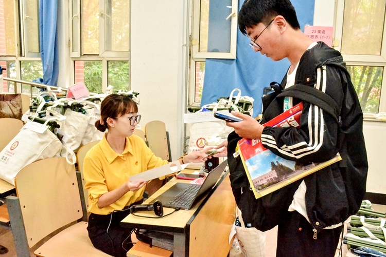 燕京理工學院打造美好生活社區迎接2023級新同學