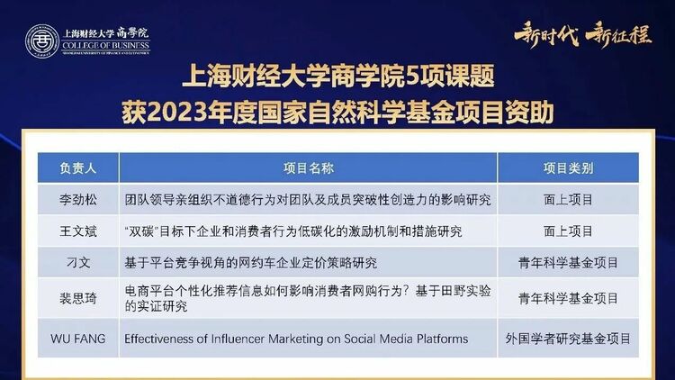 圖片默認標題_fororder_微信圖片_20230912172808