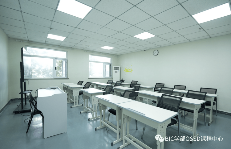 BIC學部OSSD課程中心2023開學典禮- 築夢、逐夢、圓夢