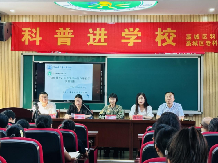 圖片默認標題_fororder_1