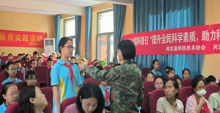 圖片默認標題_fororder_2