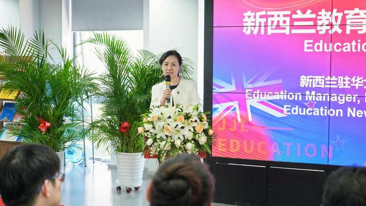 新西蘭惠靈頓市長團蒞臨金吉列留學，雙方國際教育合作將邁向新的臺階！