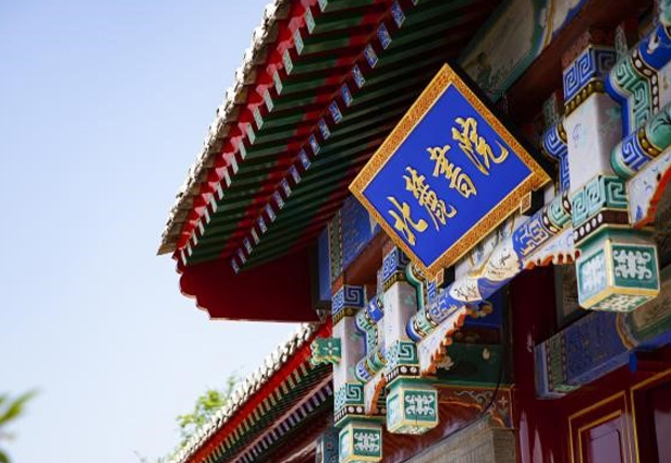 圖片默認標題_fororder_1