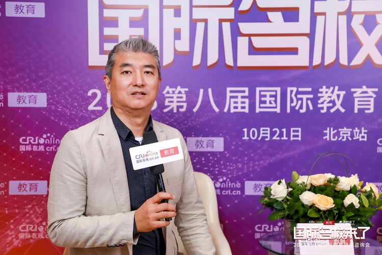 第八屆名校來了擇校展|專訪博雅明悅學校執行校長、明悅教育聯合創始人王立勇_fororder_1