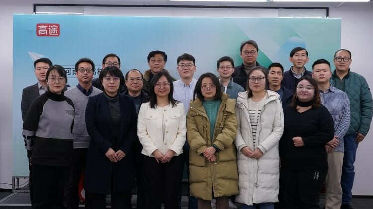 高途與河南多所高校達成戰略合作，共同推動教育創新與發展_fororder_13