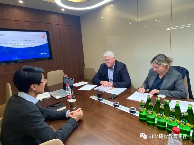 德國埃爾福特手工業協會到訪捷牧上海，擘畫合作藍圖_fororder_2-3