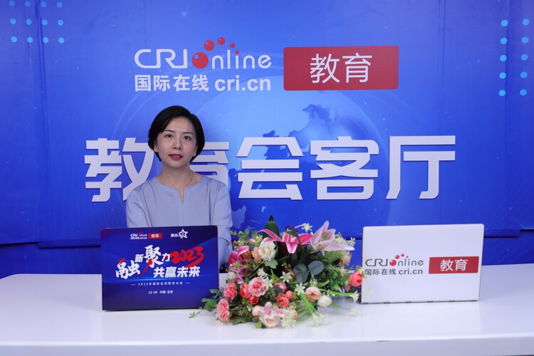 北京開放大學國際課程中心羅娜：每一位師生都是多元化課程地設計者和實施者_fororder_11
