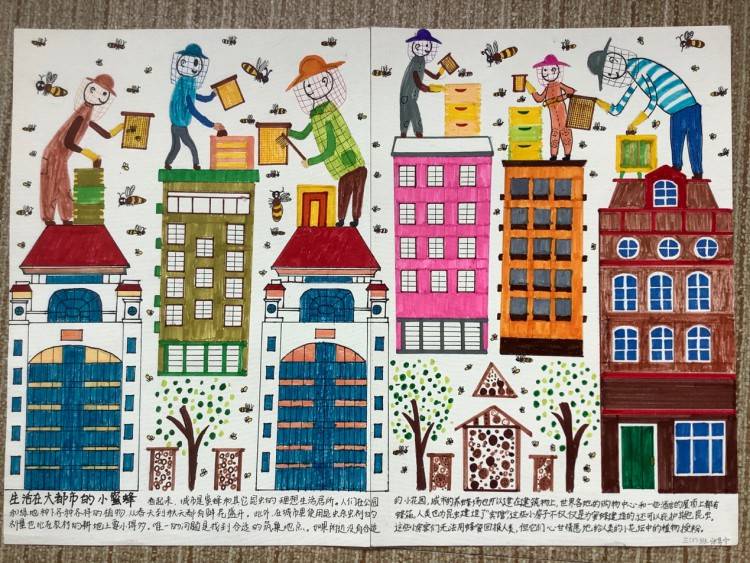 第二屆“美麗中國•人與自然和諧共生”創意作品徵集活動結果發佈