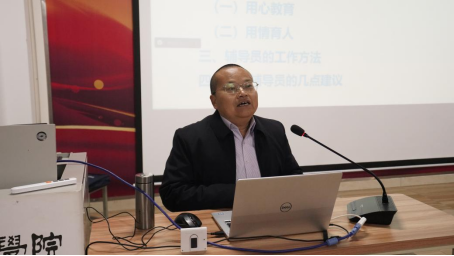 以“培”助長，蓄力前行——四川文化傳媒職業學院期末培訓合集