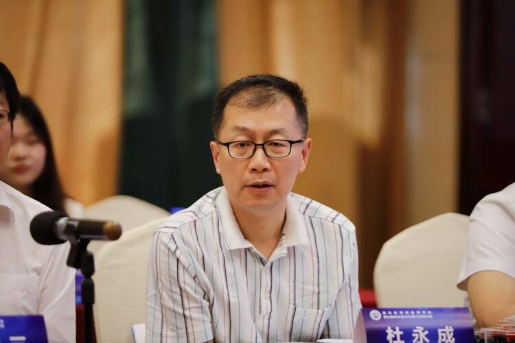 湖北省高等教育學會民辦教育分會召開 2024年工作研討會