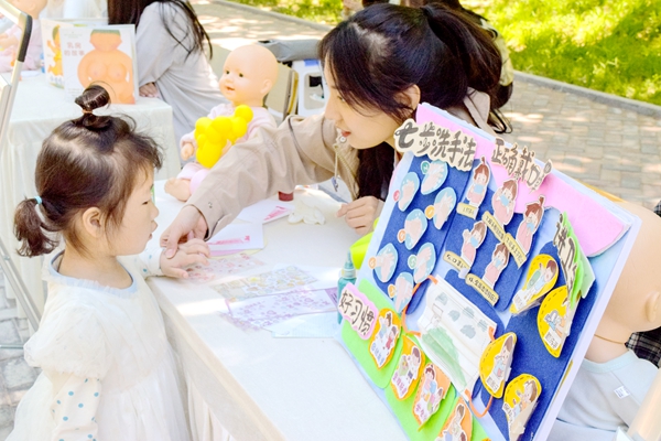 燕京理工學院召開教育數字化轉型賦能教師教育高品質發展論壇